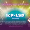 1cP-LSD Blotters (2x100mcg) - Funcaps