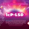 1cP-LSD Pellets (2x150mcg) - Funcaps